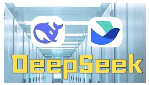 AI赋能金融营销，Deepseek与飞书多维表格的高效应用，提升金融行业的营销效率-爱学库